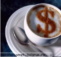 MLM - Healthy Cofee,MLM cu cafea sanatoasa.Cel mai nou - MLM